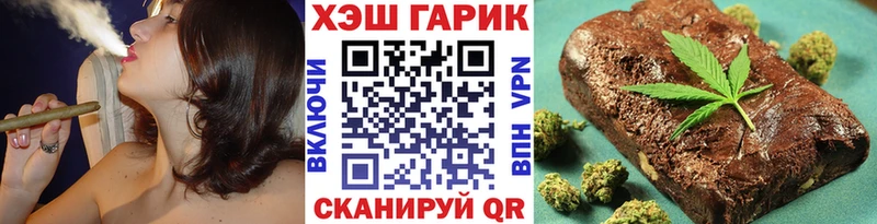 Метамфетамин Сим