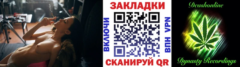Где купить Сим АМФ  МЕФ  МАРИХУАНА  КОКАИН 