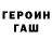 Амфетамин Premium Luba Staroverova