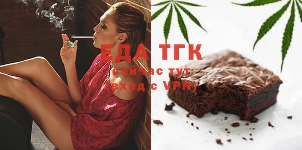 мяу мяу мука Баксан