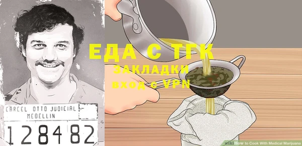 мяу мяу мука Баксан