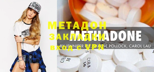 соль ск Балабаново