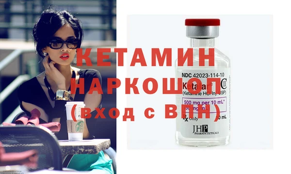 мяу мяу мука Баксан