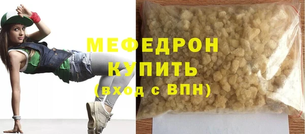 гидропоника Балахна