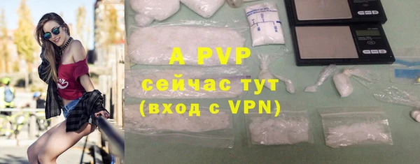 гидропоника Балахна