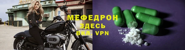 гидропоника Балахна