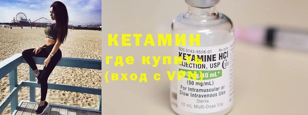 соль ск Балабаново