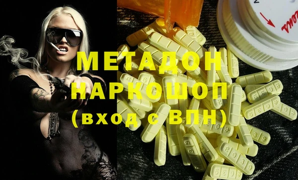 мяу мяу мука Баксан