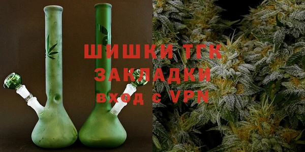 соль ск Балабаново