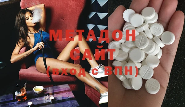 соль ск Балабаново