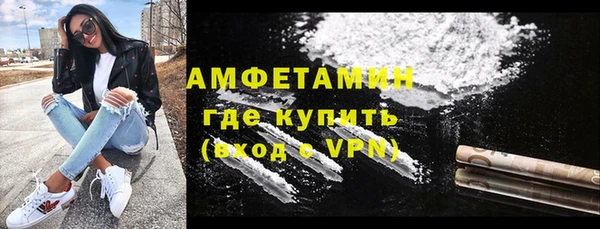 мяу мяу мука Баксан