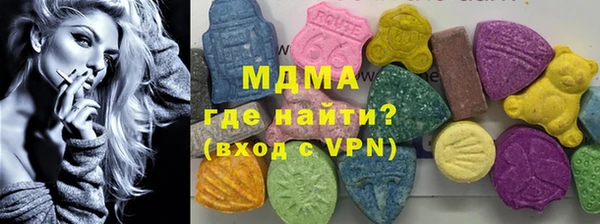 соль ск Балабаново
