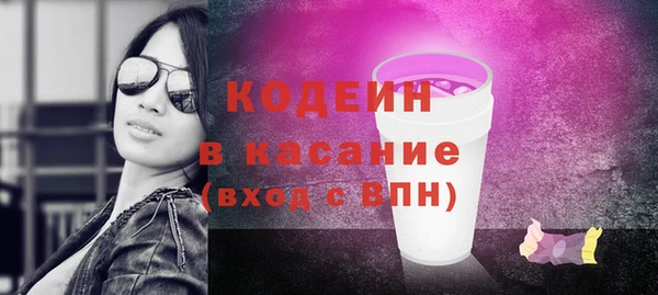 мяу мяу мука Баксан