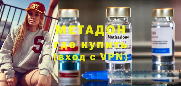 гидропоника Балахна