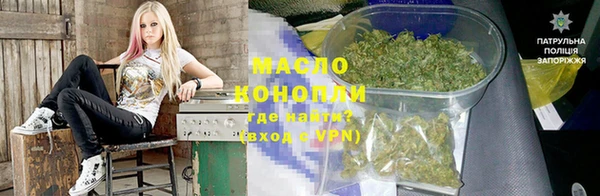 соль ск Балабаново