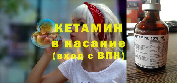 гидропоника Балахна