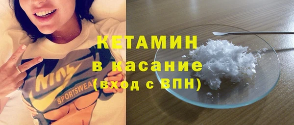гидропоника Балахна
