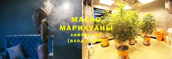мяу мяу мука Баксан