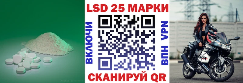 блэк спрут зеркало  Сим  ЛСД экстази кислота 