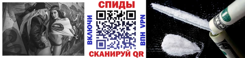 Метамфетамин Methamphetamine Сим