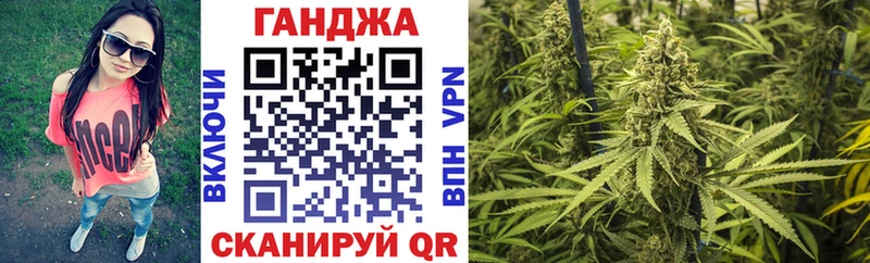 цены   Сим  МАРИХУАНА White Widow 